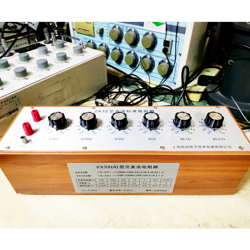ZX32(A)型十进式电阻箱