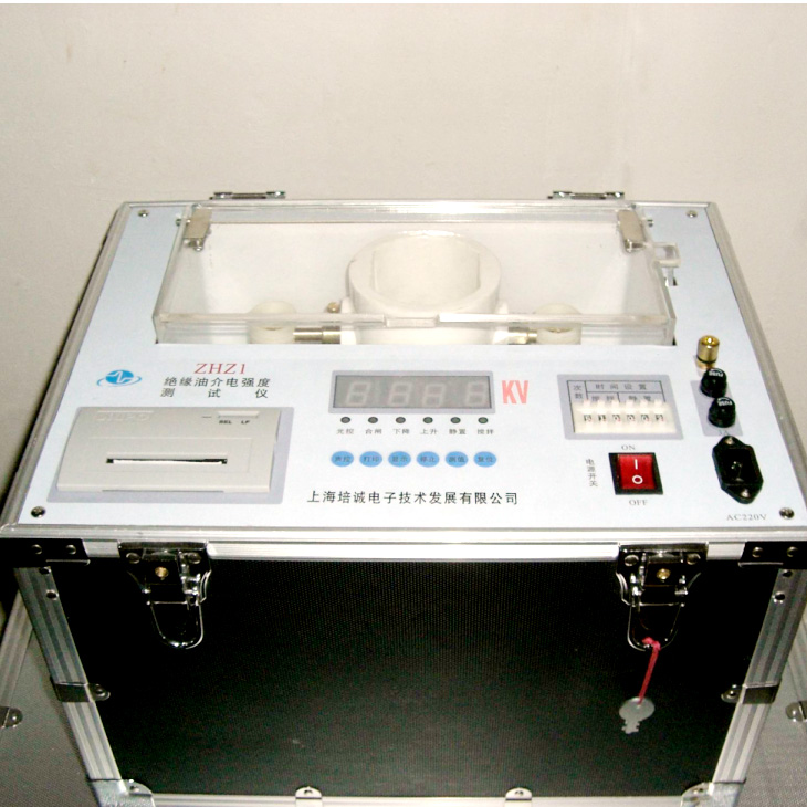 ZHZ1型绝缘油介电强度（击穿）仪