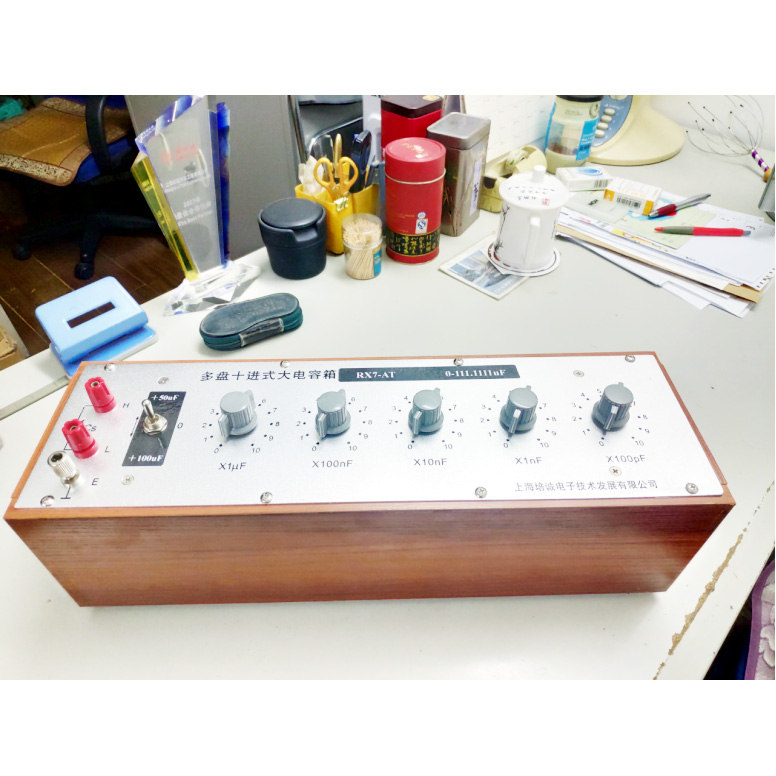 RX7-A型十进式电容箱